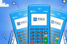 巴马POS机办理